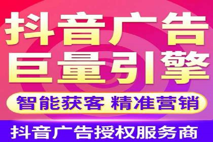 百度推广广告效果提升技巧