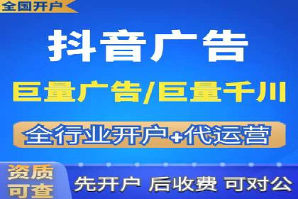 百度推广操作指南：新手快速入门案例